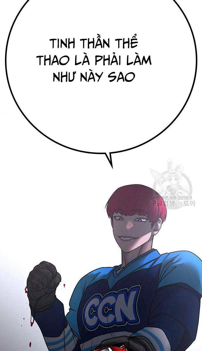 Chapter 92