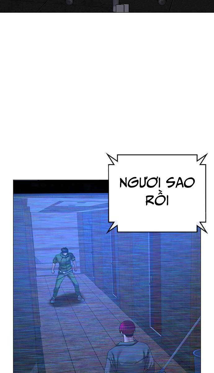 Chapter 92