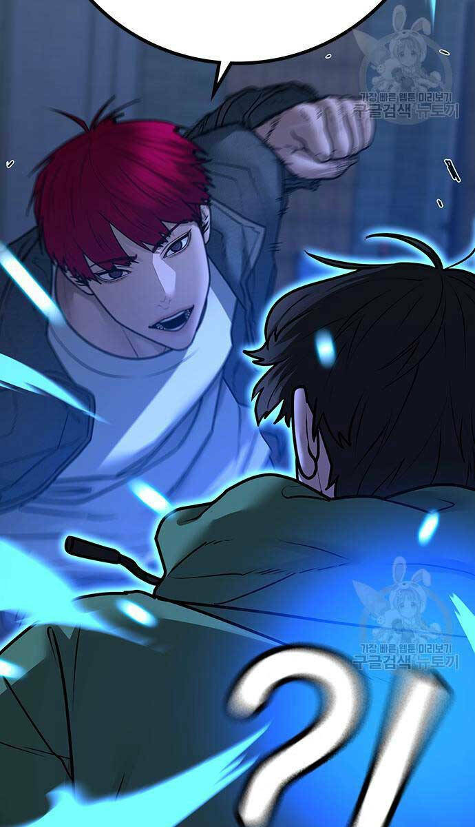 Chapter 92