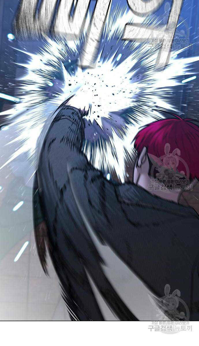 Chapter 92
