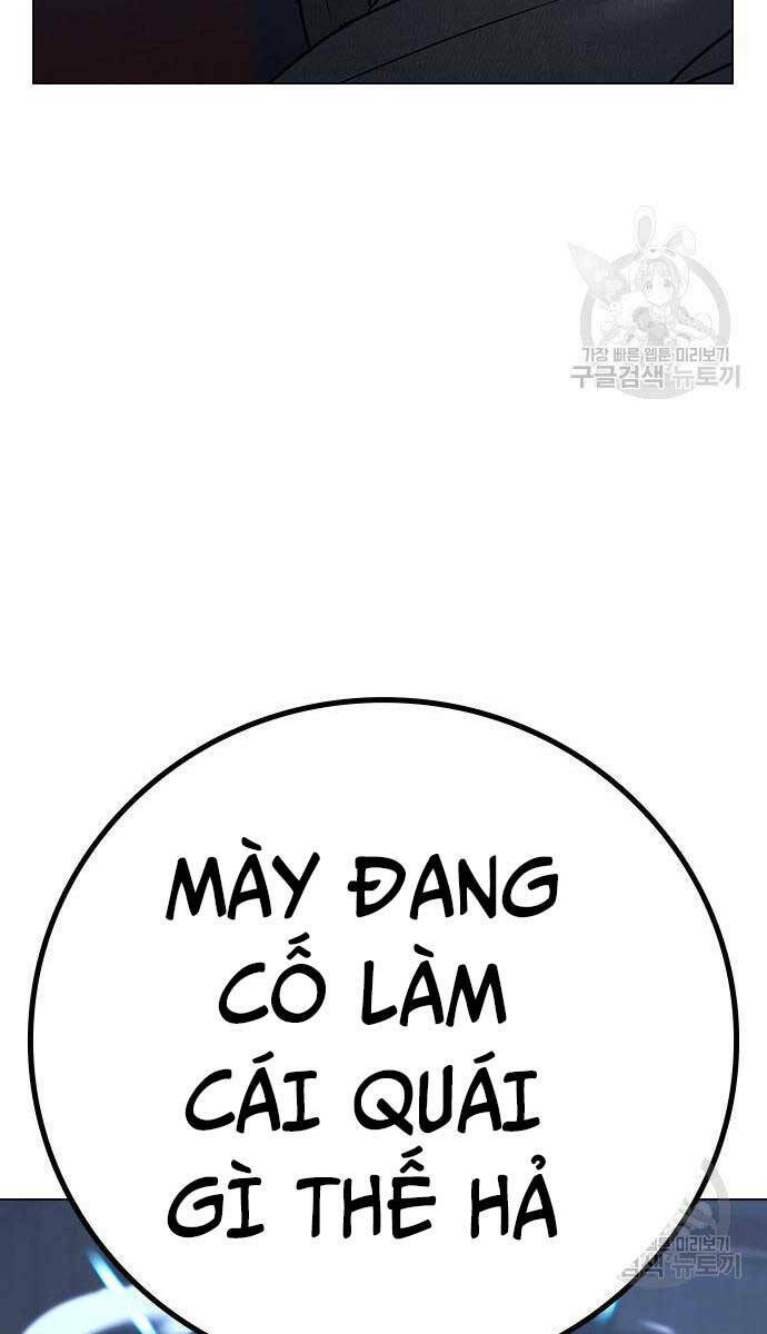 Chapter 92
