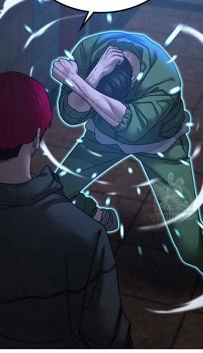 Chapter 92