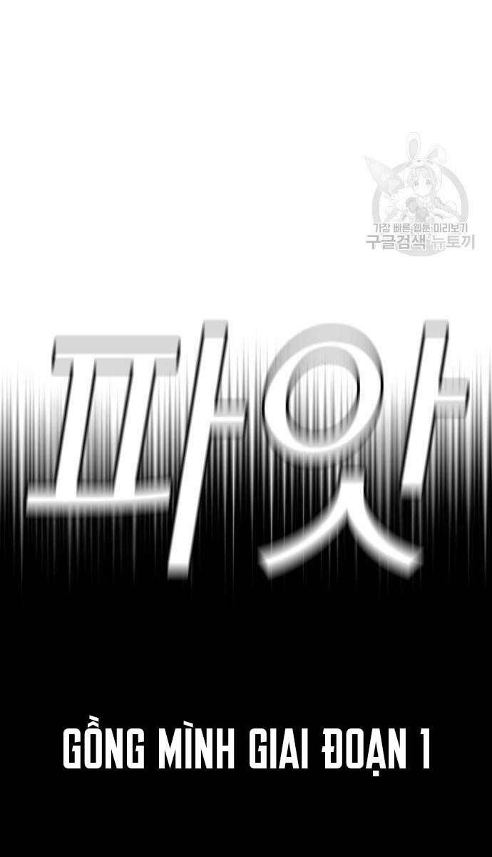 Chapter 92