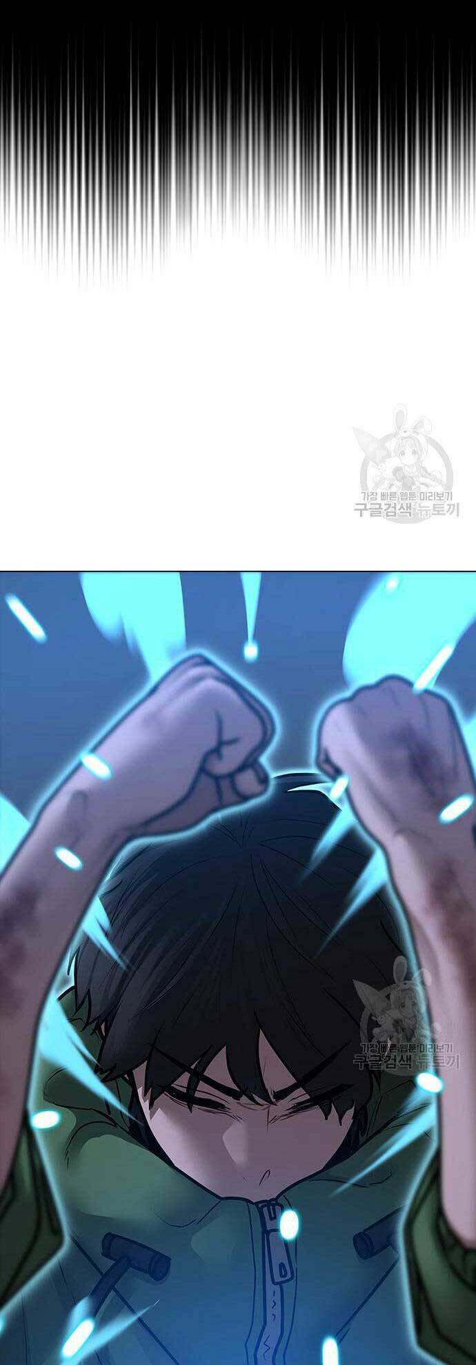 Chapter 92