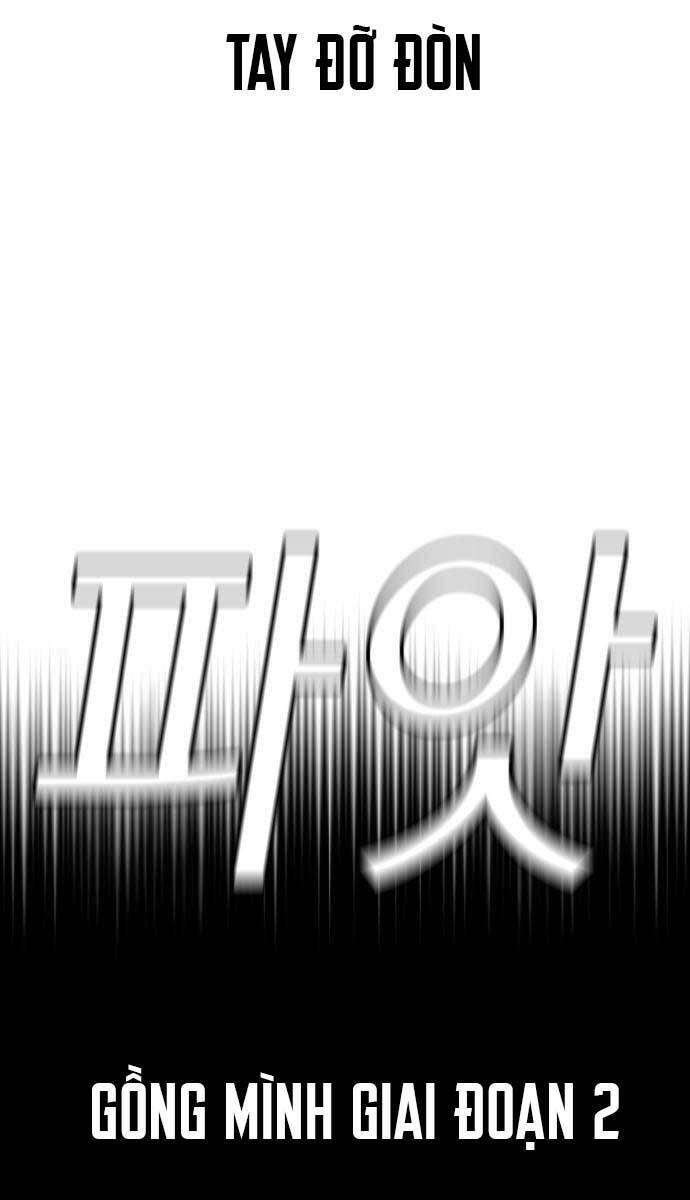 Chapter 92