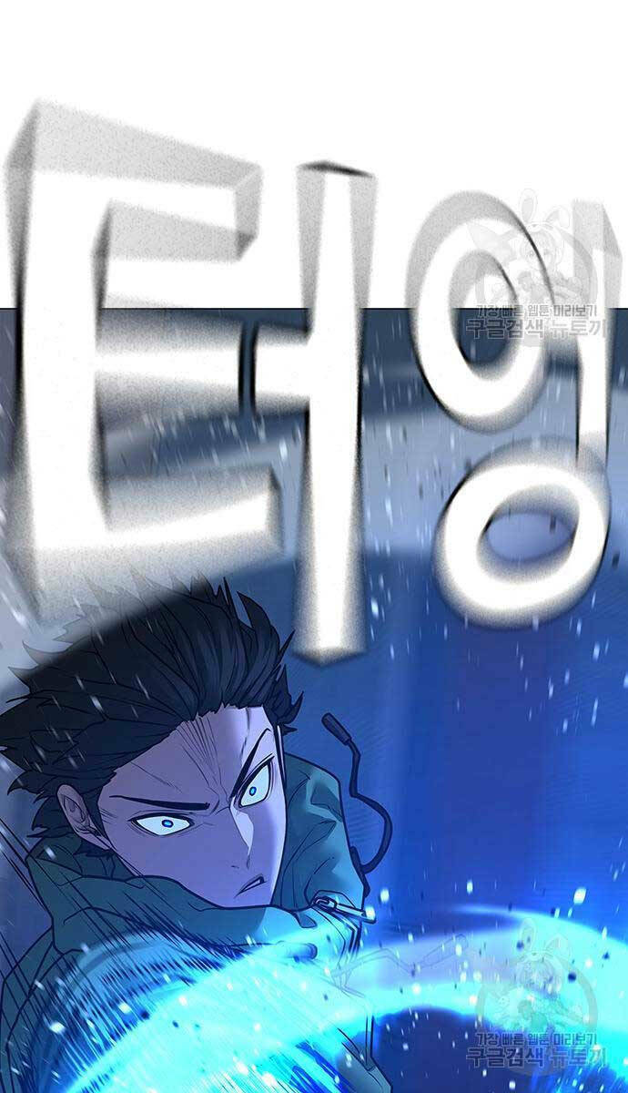 Chapter 92