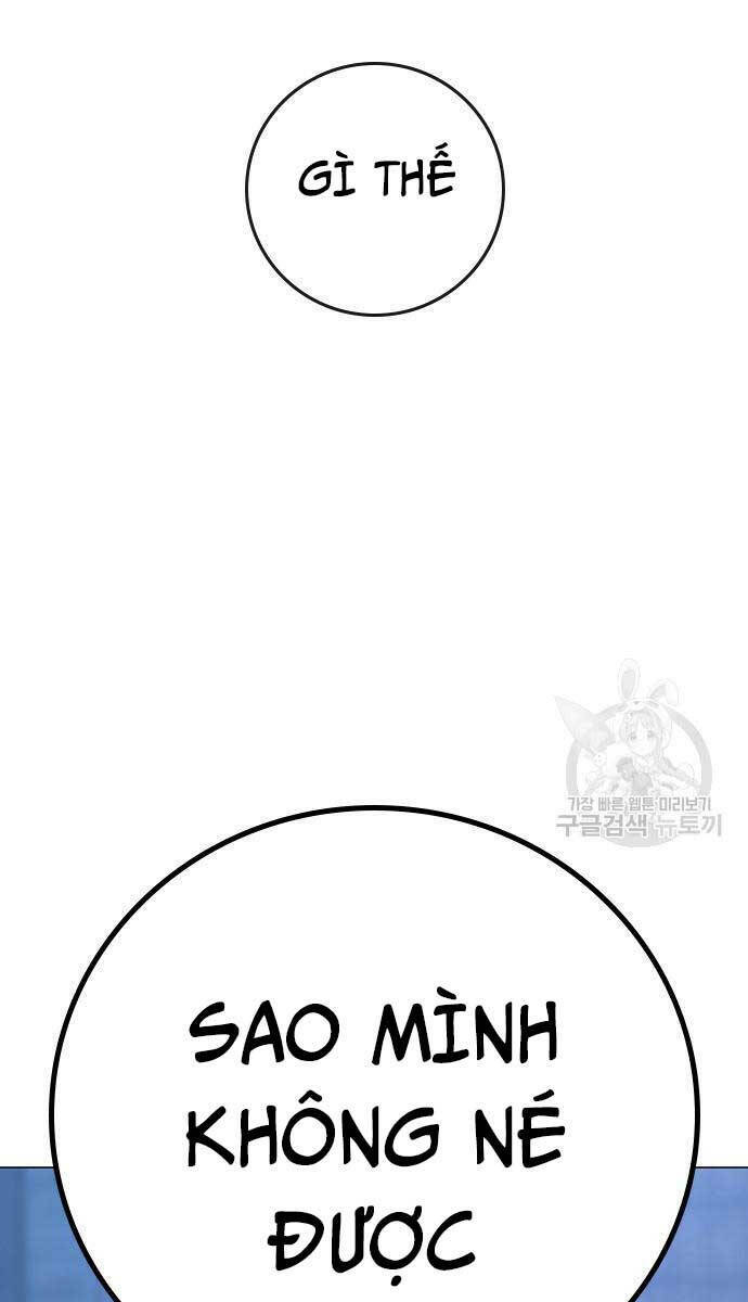 Chapter 92