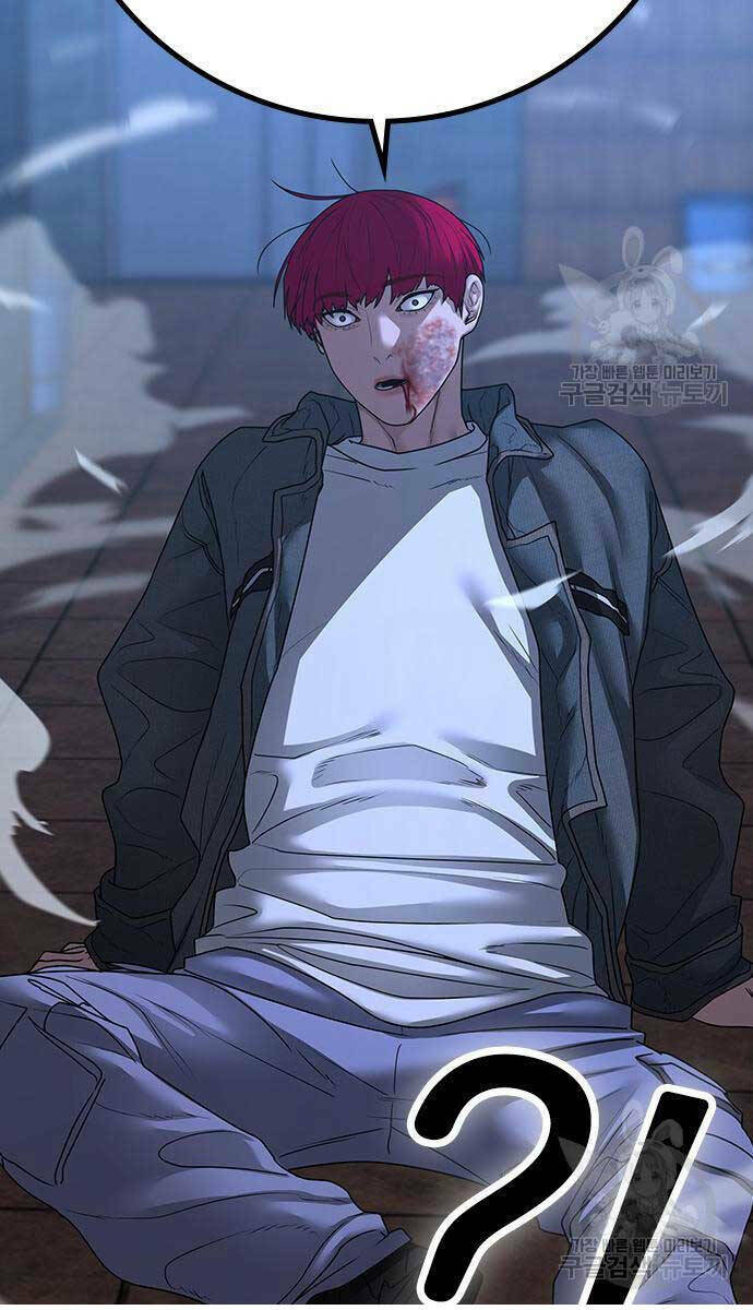 Chapter 92