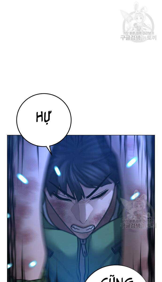 Chapter 92