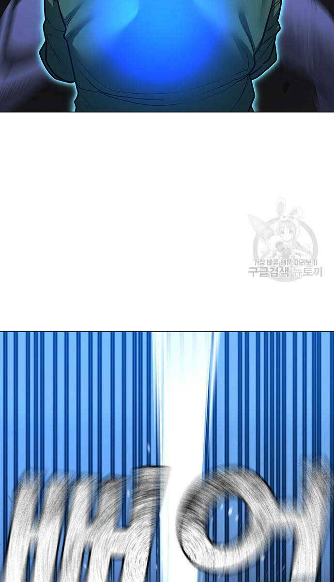 Chapter 92