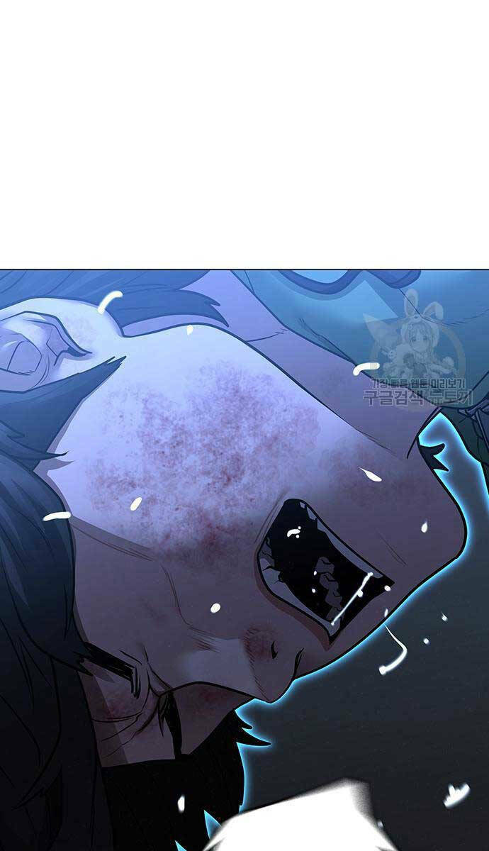 Chapter 92