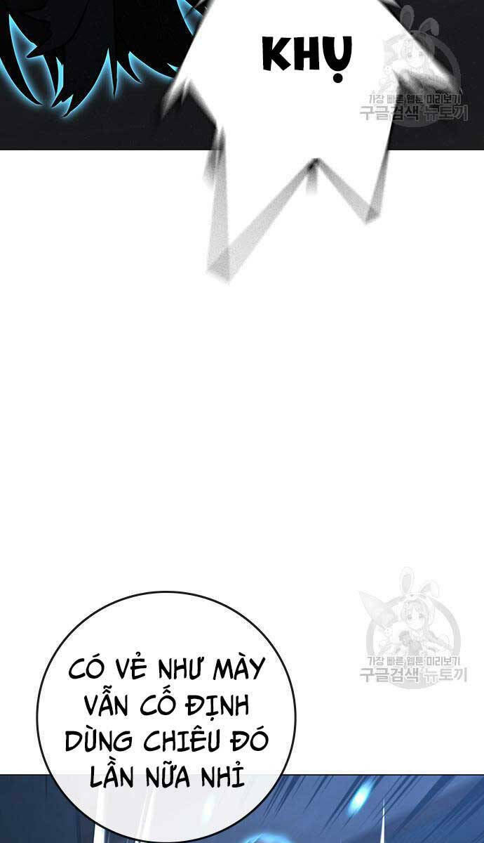 Chapter 92