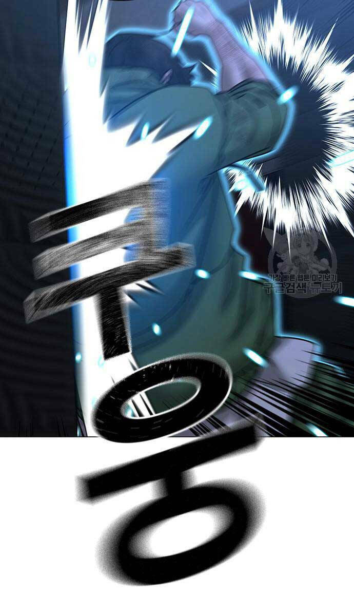 Chapter 92