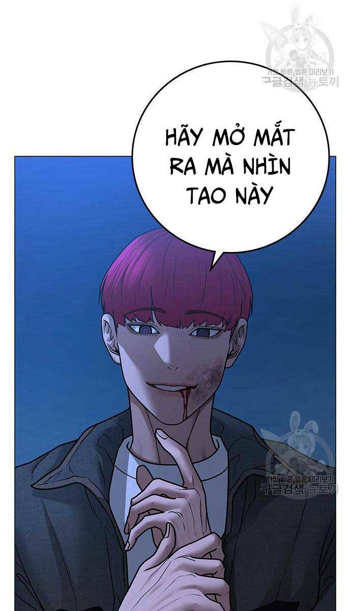 Chapter 92