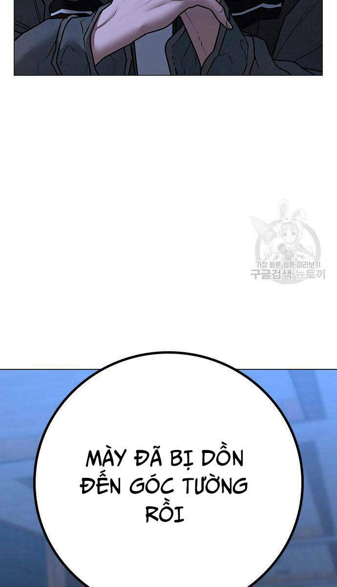 Chapter 92