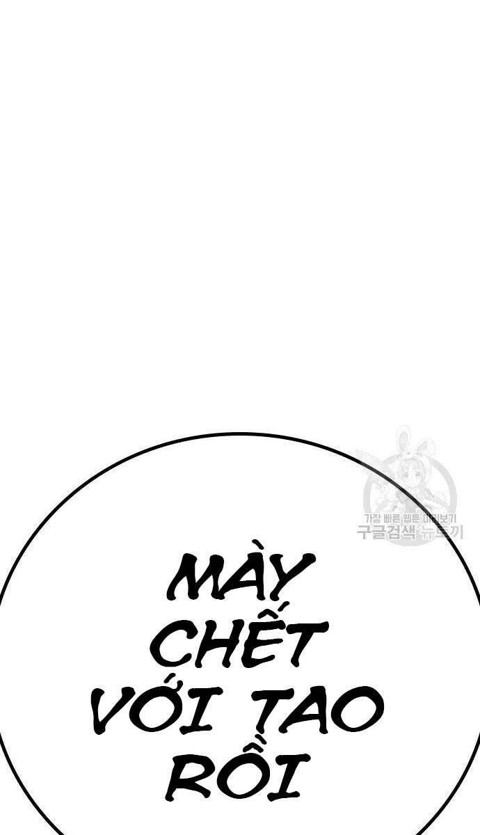 Chapter 92