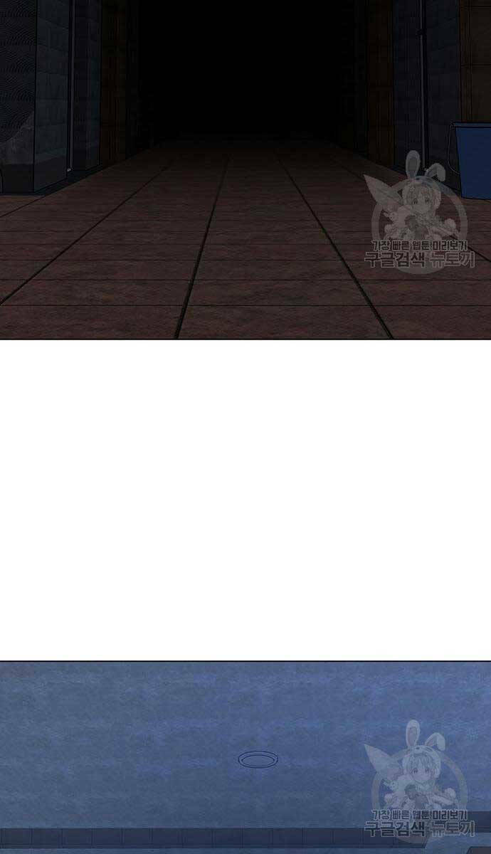 Chapter 92