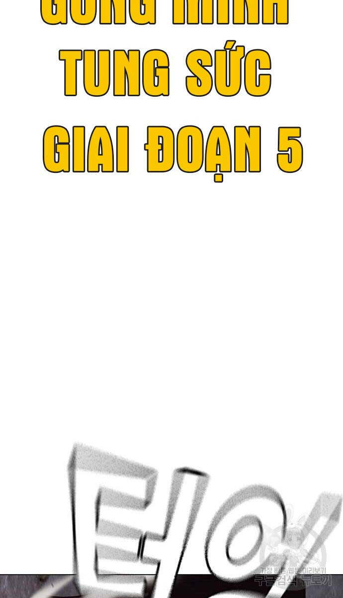 Chapter 92
