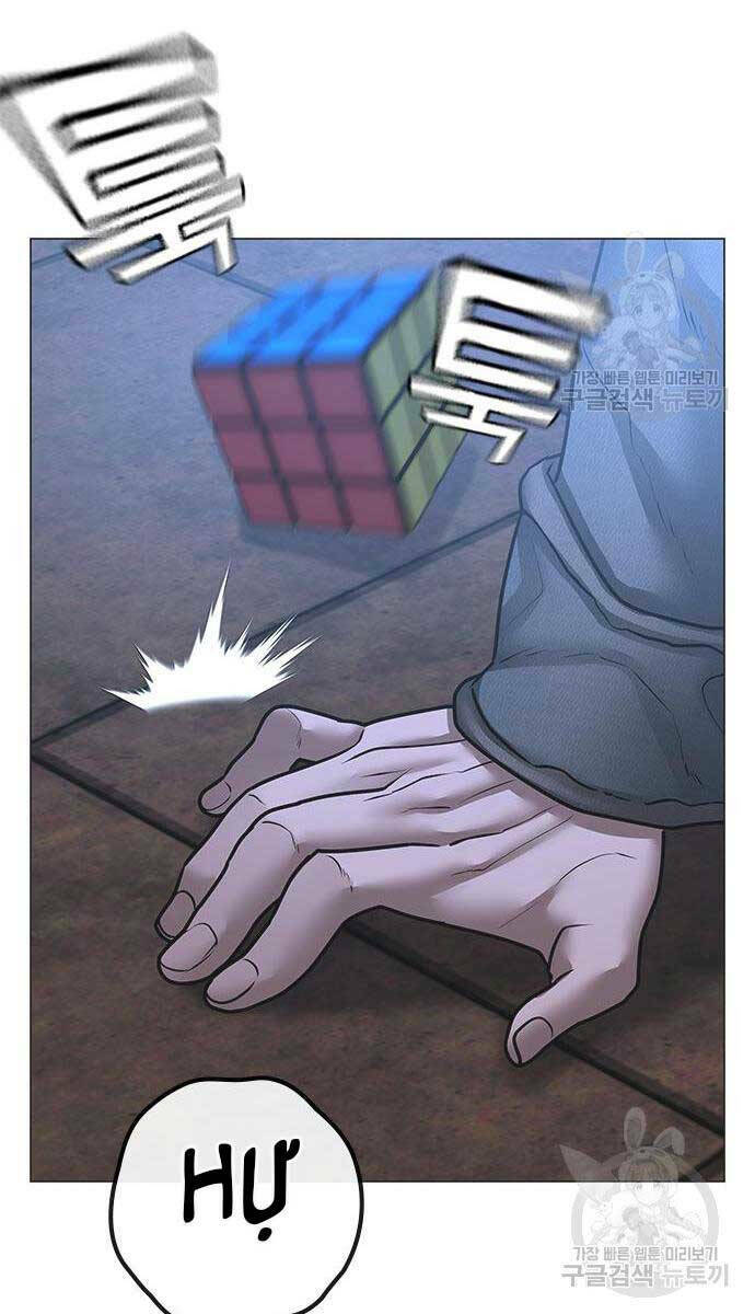 Chapter 92