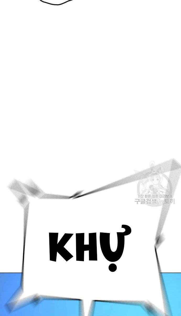 Chapter 92