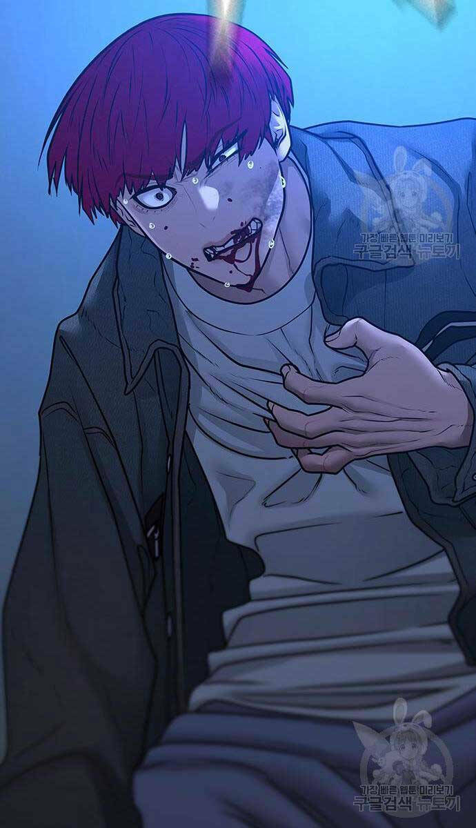 Chapter 92