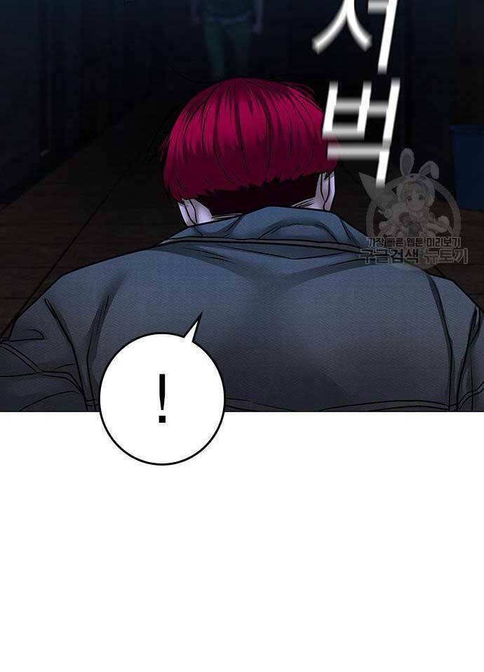 Chapter 92