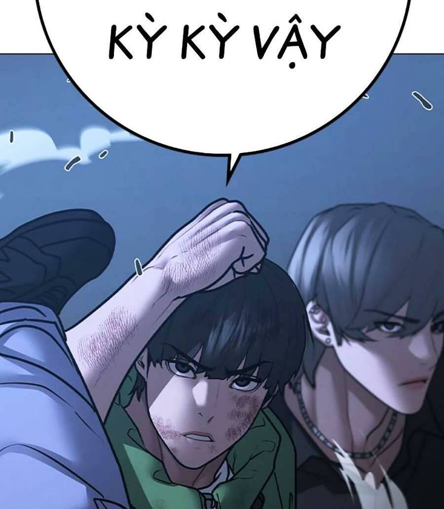 Chapter 93