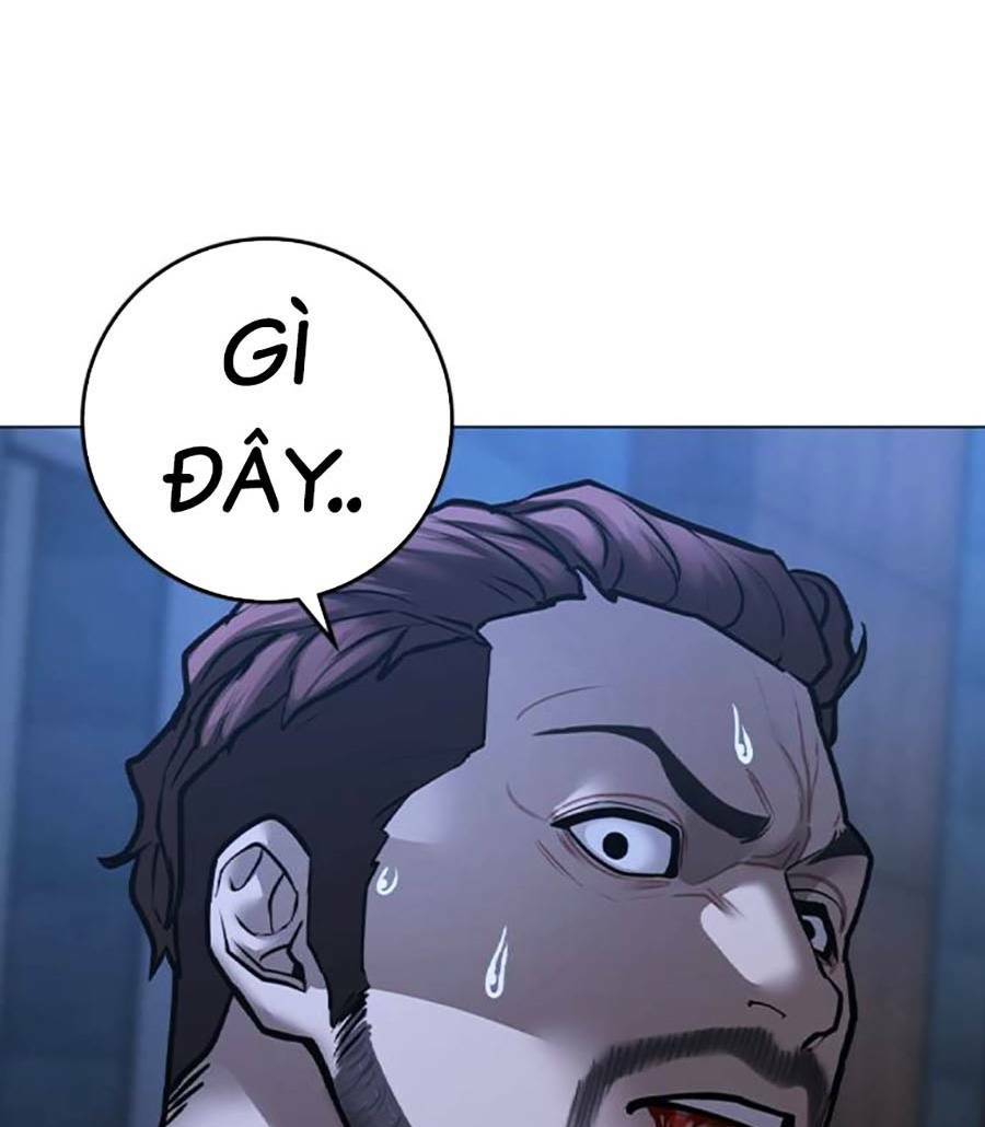 Chapter 93