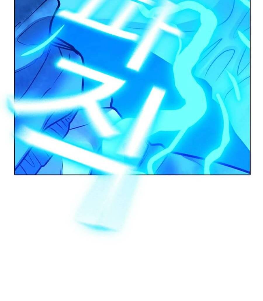 Chapter 93