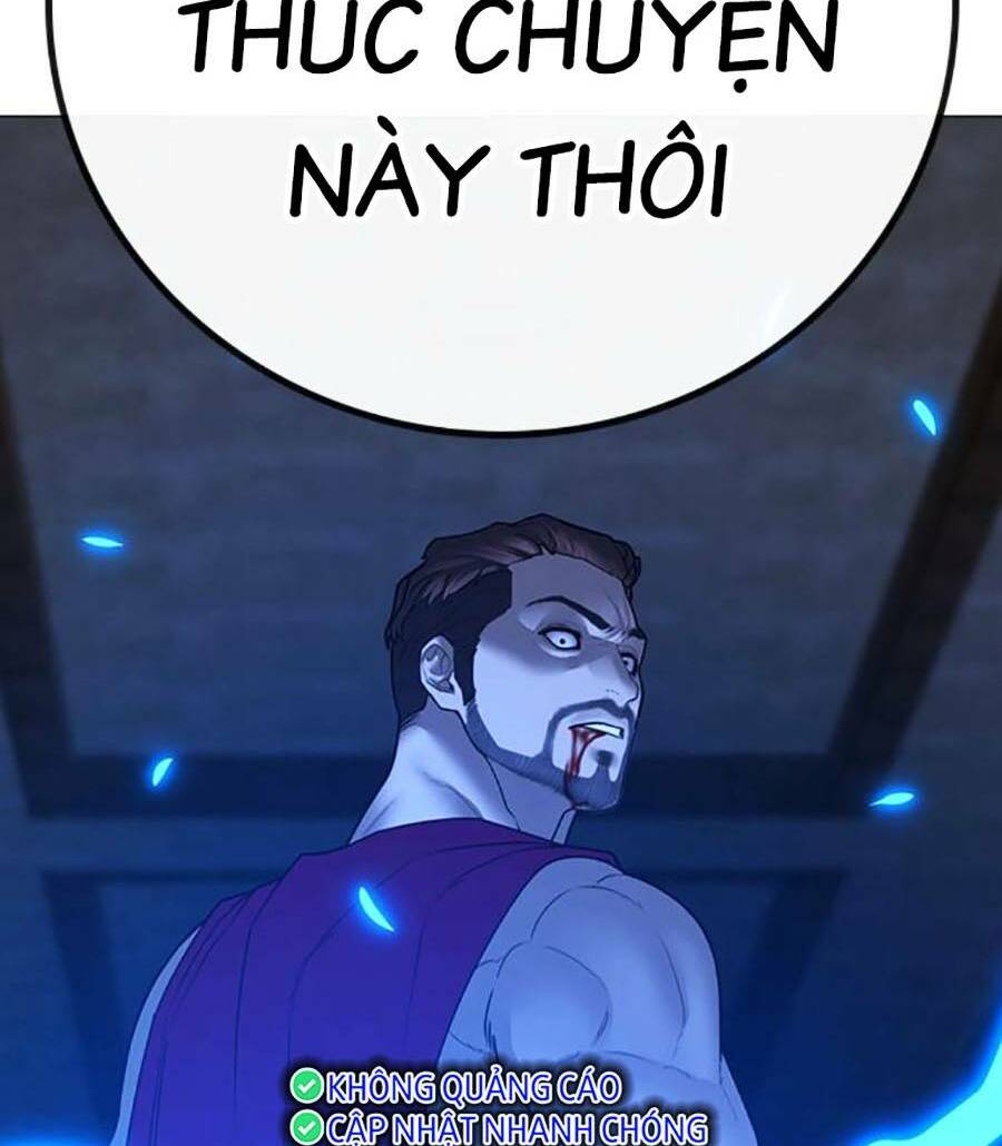 Chapter 93