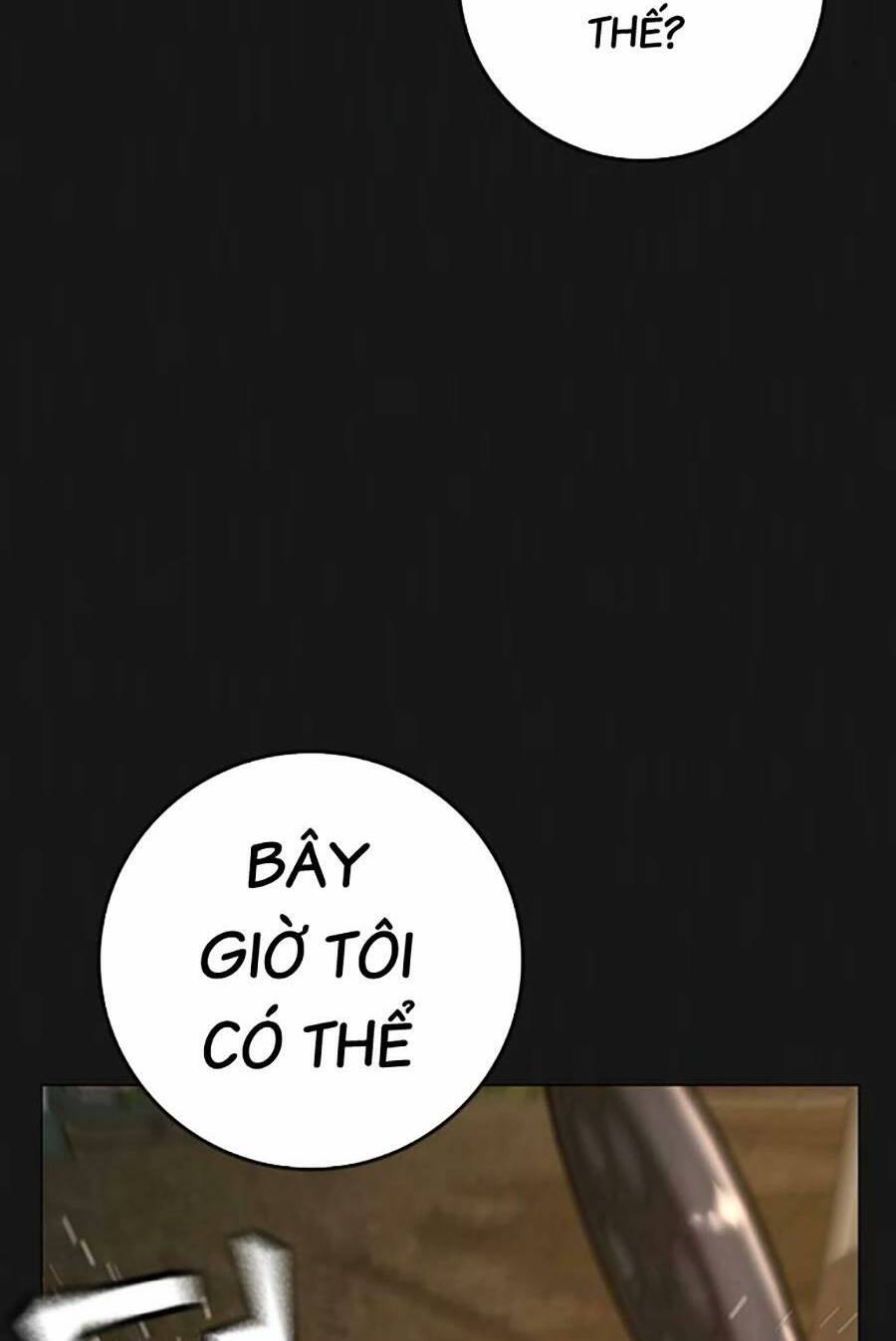 Chapter 93