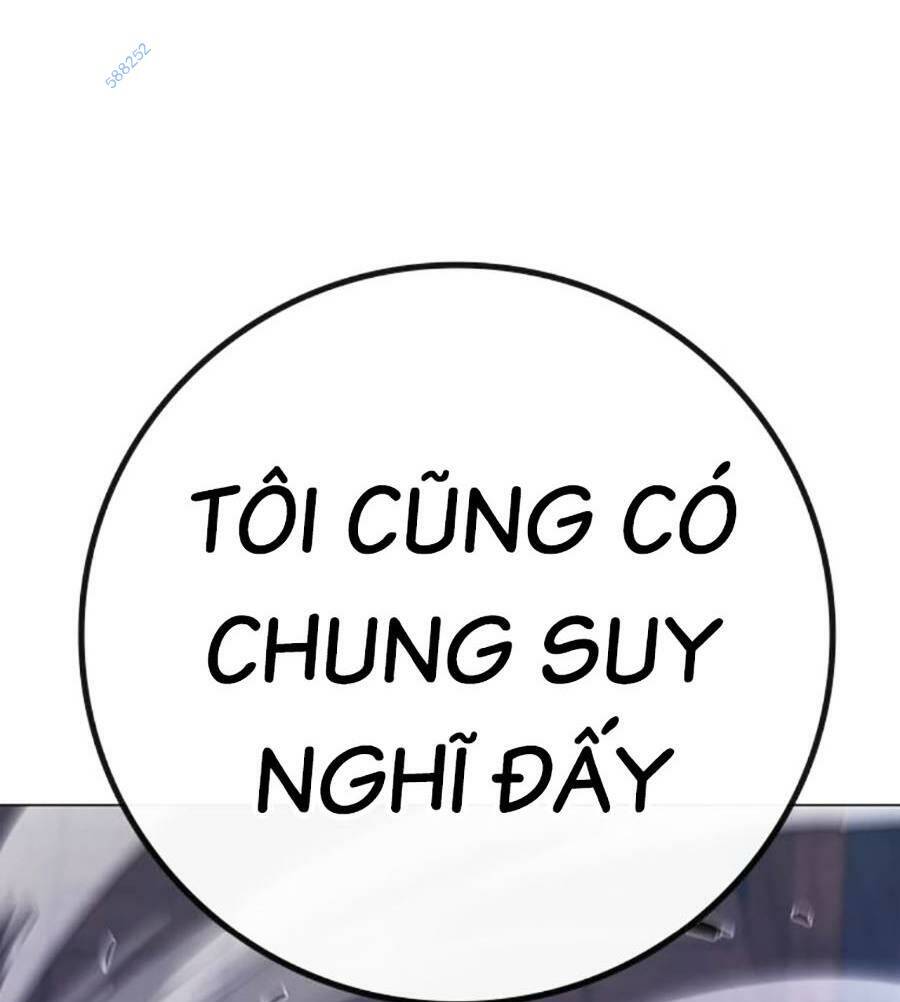 Chapter 93