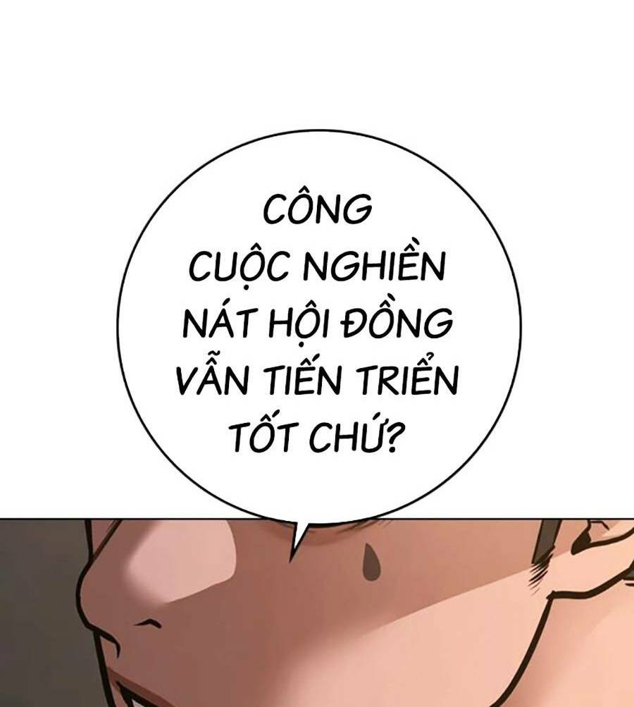 Chapter 93