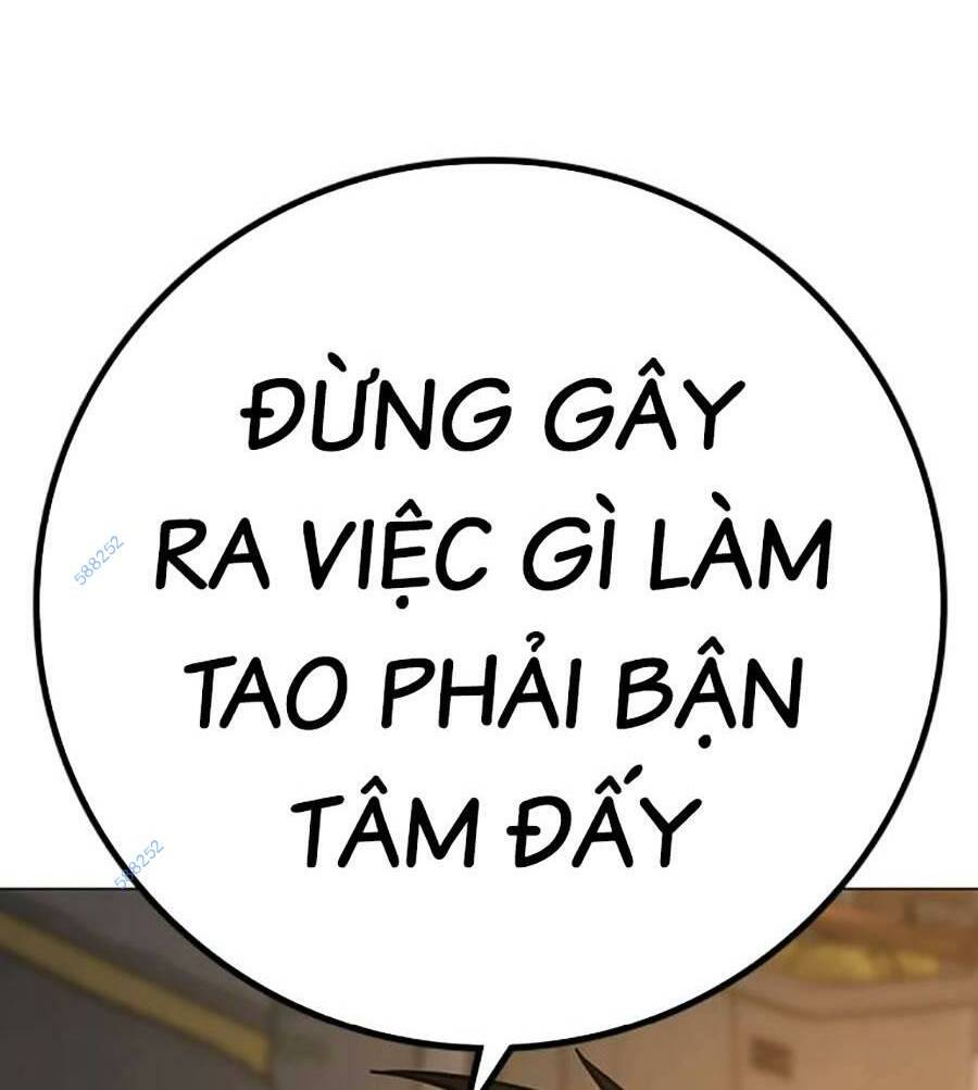 Chapter 93