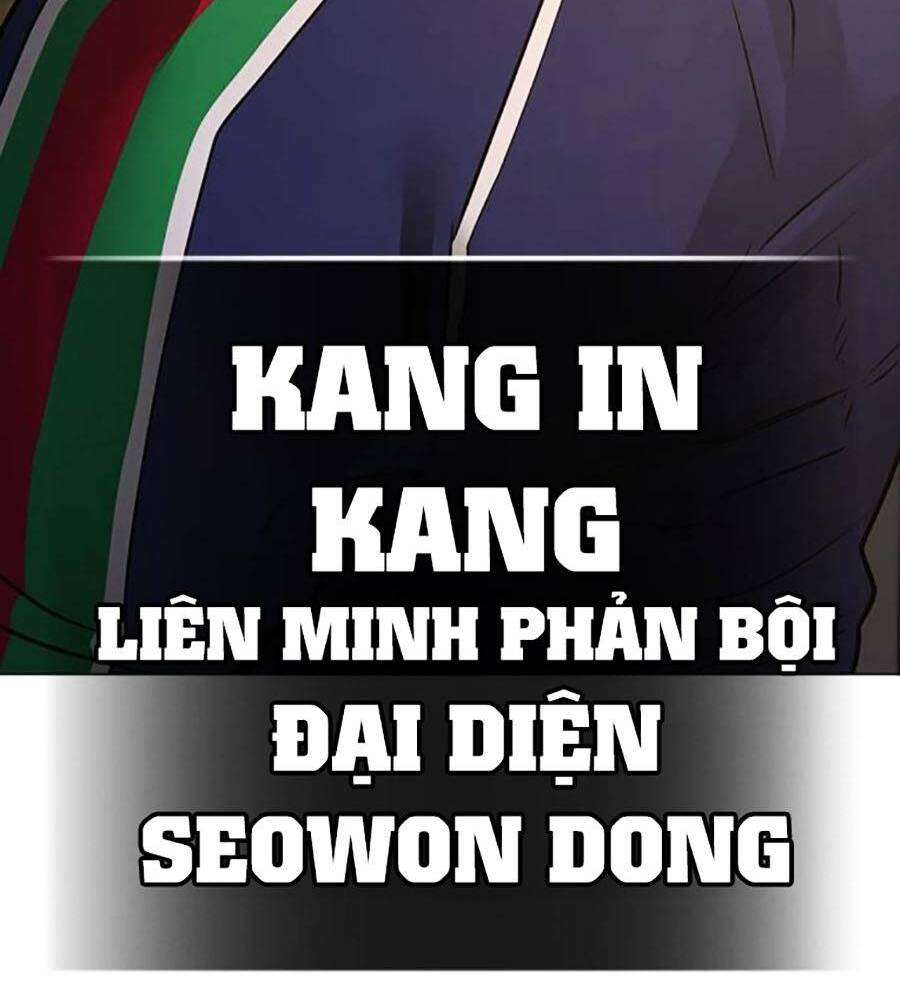Chapter 93