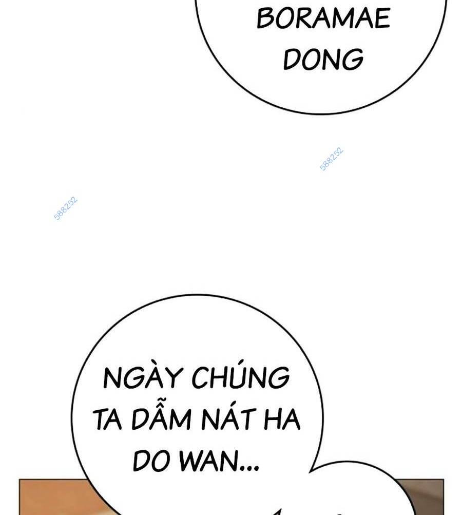 Chapter 93