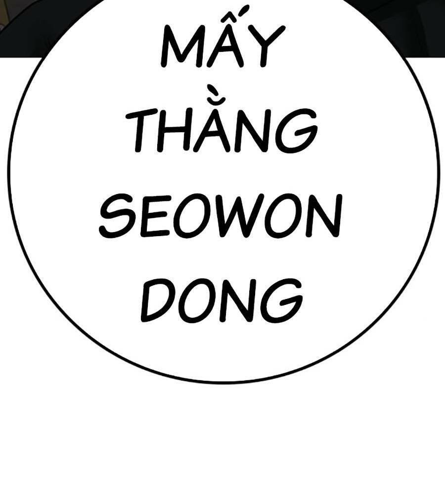 Chapter 93