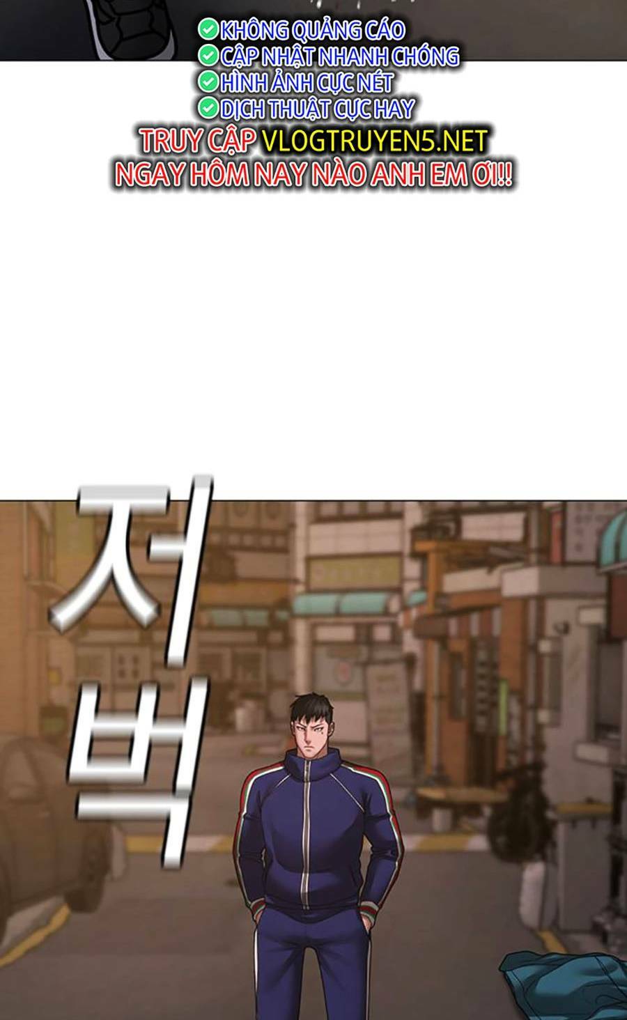Chapter 93