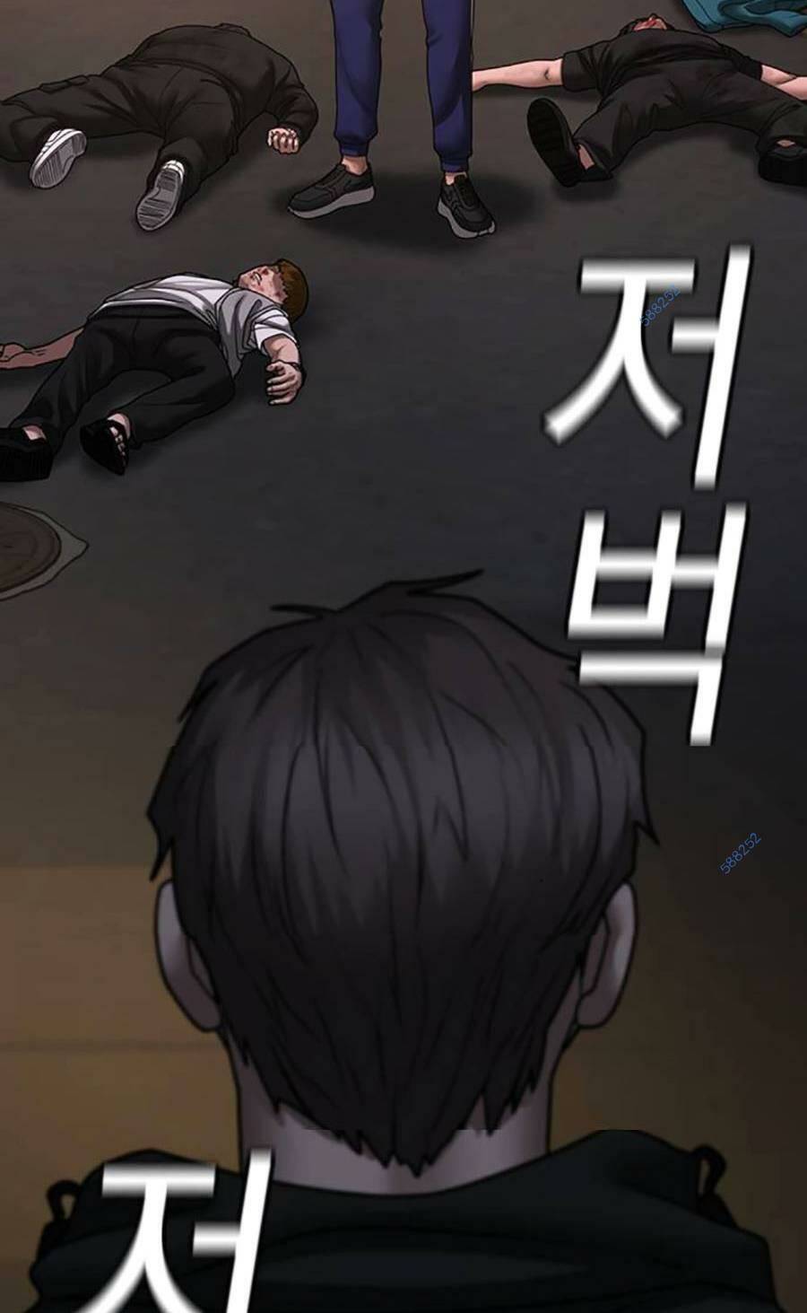 Chapter 93