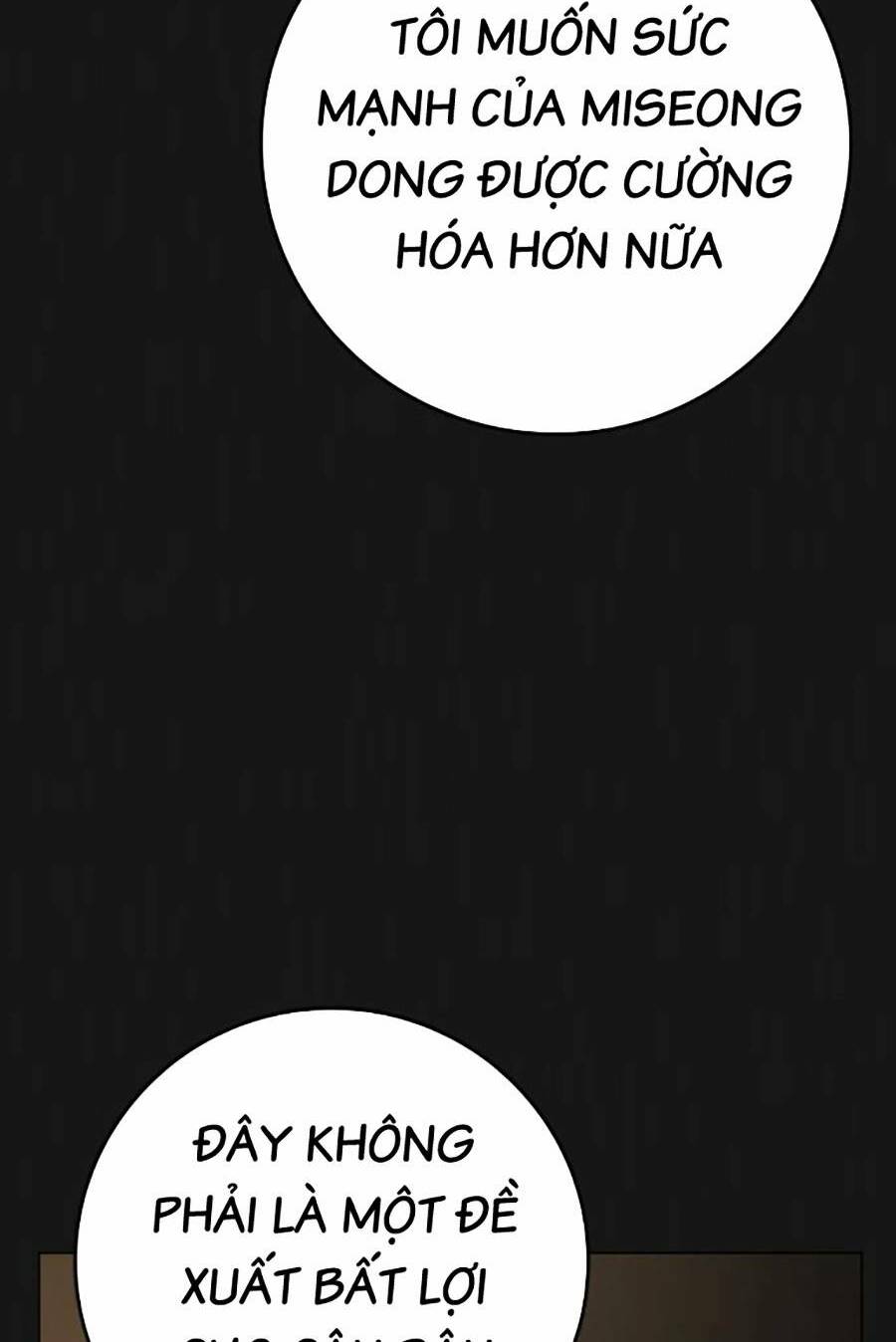 Chapter 93