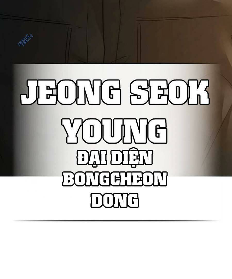 Chapter 93