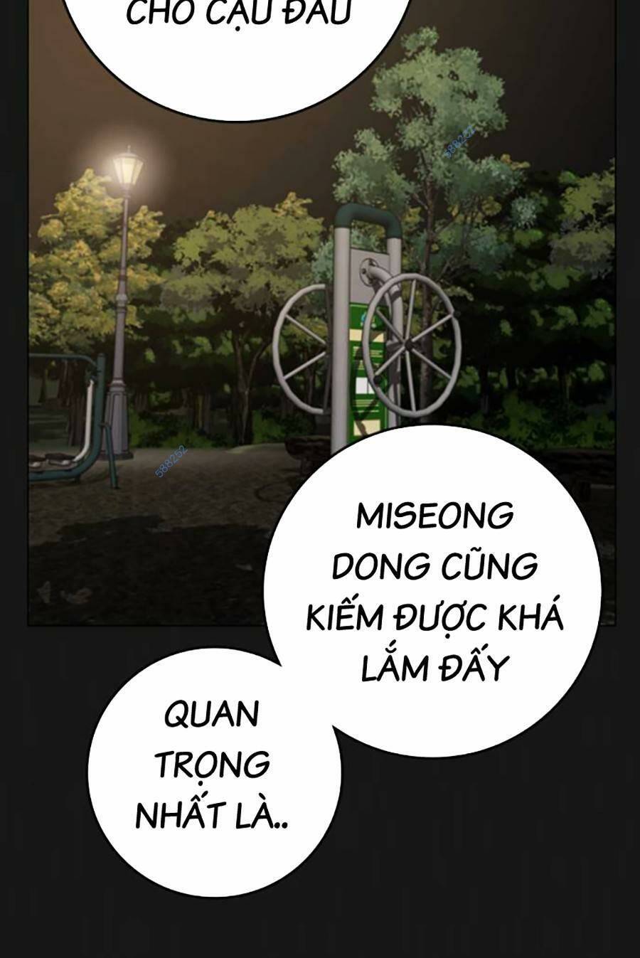Chapter 93