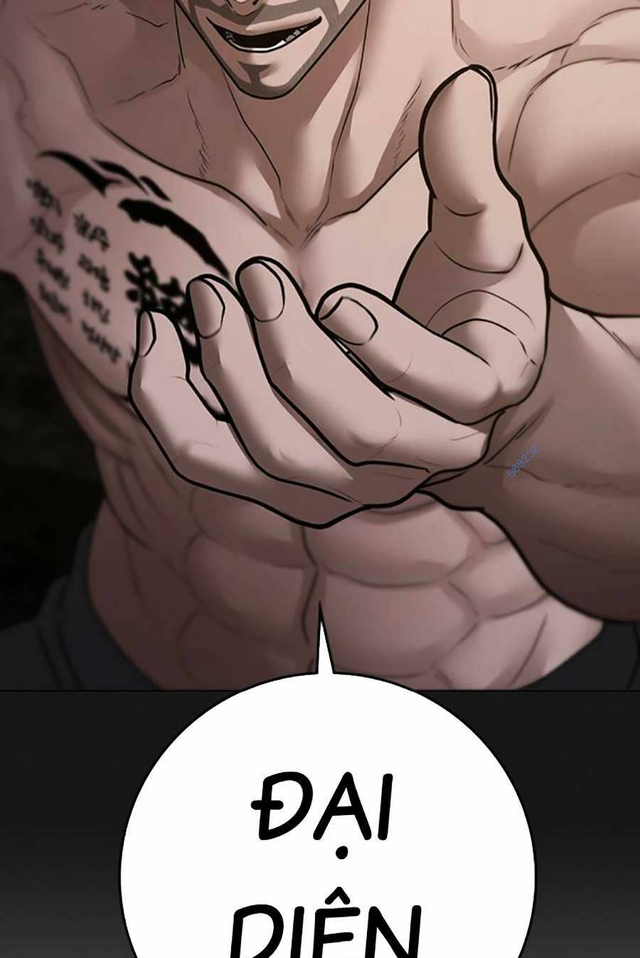 Chapter 93