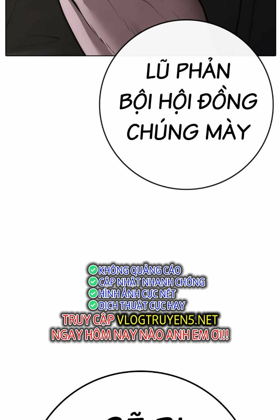 Chapter 93