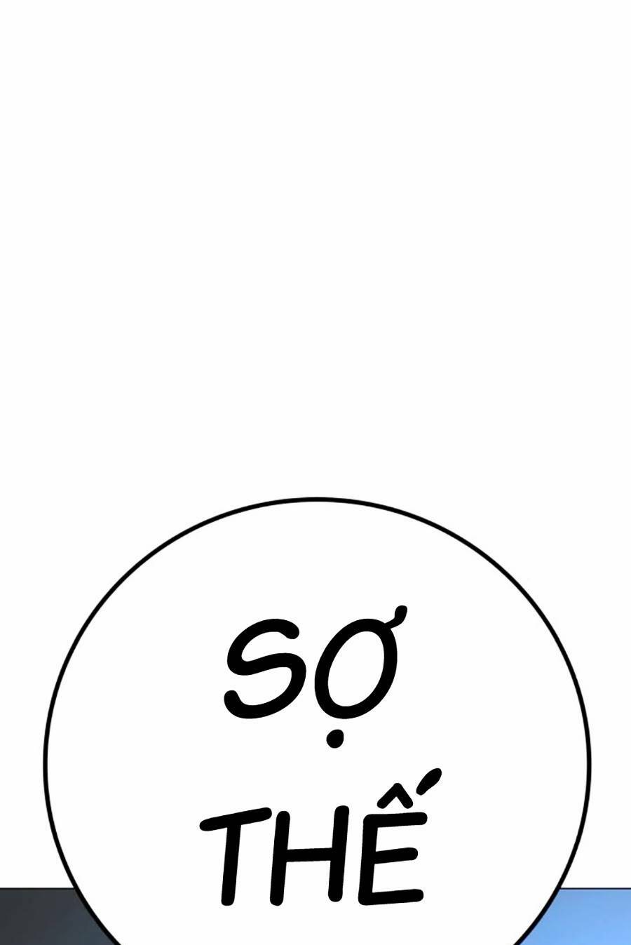 Chapter 93