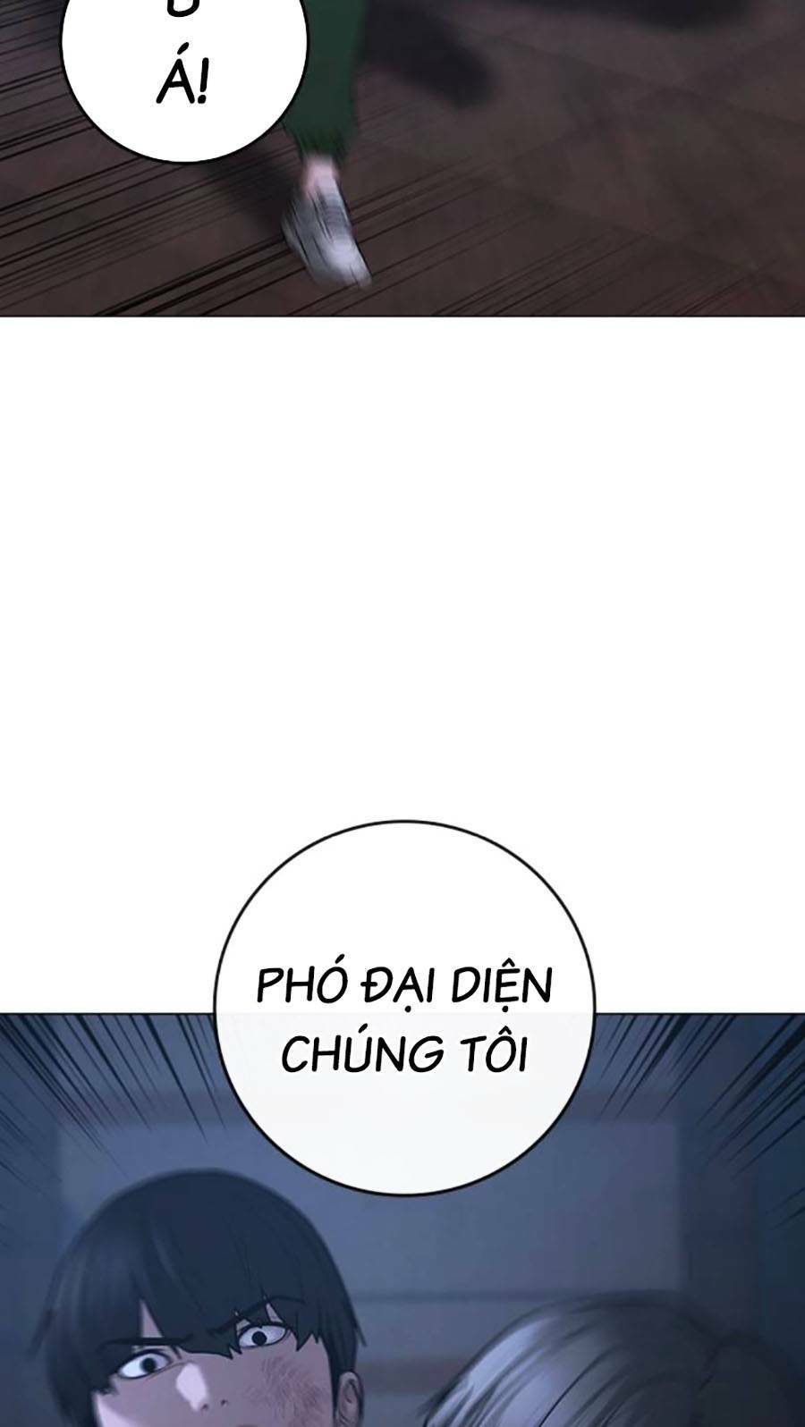 Chapter 93