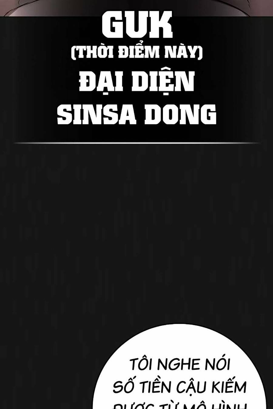 Chapter 93
