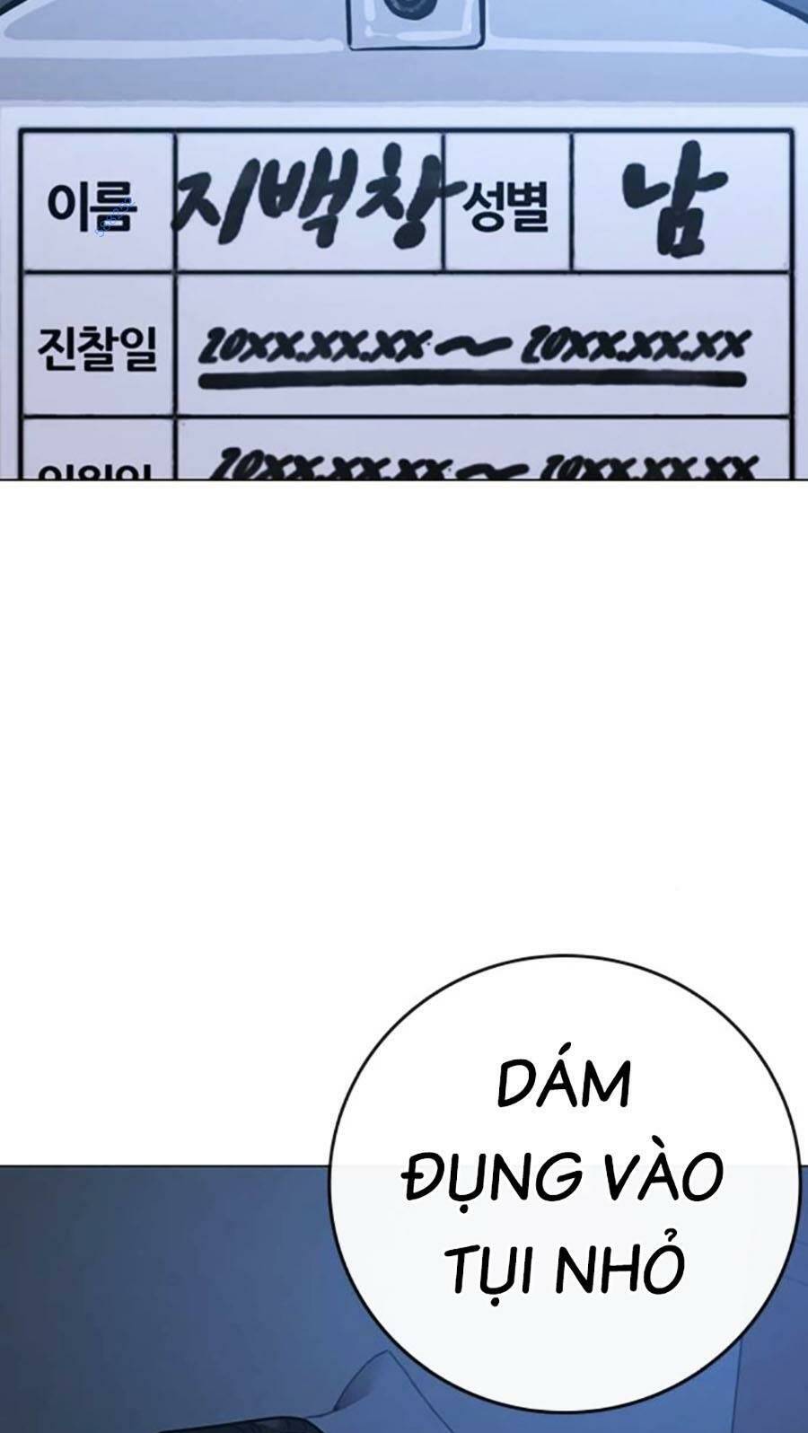 Chapter 93
