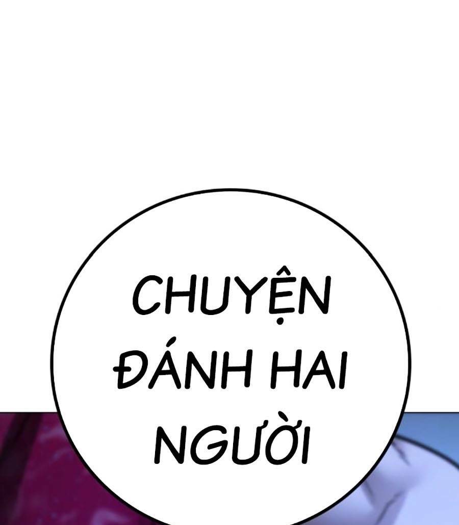 Chapter 93
