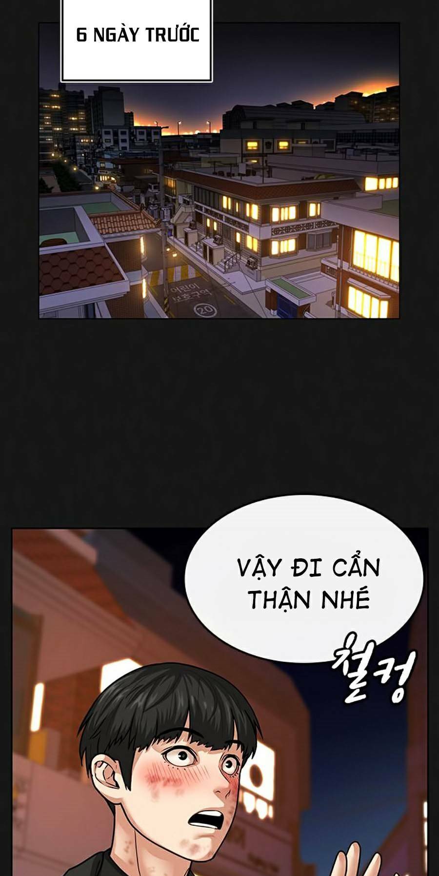 Chapter 12